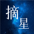 摘星影视播放器app 安卓版v1.2